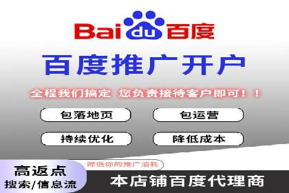 抖音信息流广告投放效果评估及优化策略