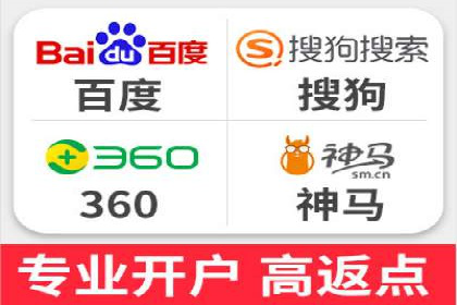 揭秘：如何用SEM网络推广打造爆款产品